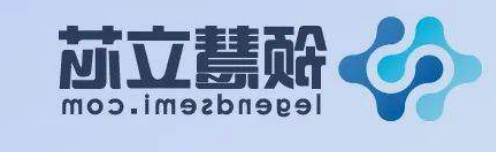 【转载】【领慧立芯新品宣布】LHA6916：16 通道 DAS，内置 16 位、双极性输出、双路同步采样 ADC